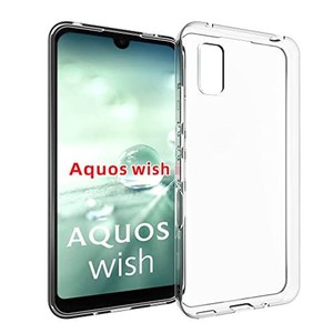 【UNEED】AQUOS WISH/AQUOS WISH2/ SH-M20 用の スマホケース SHG06/SH-51C/A104SH 用の カバー TPU 超薄型 全面保護 ケース ソフト ケー