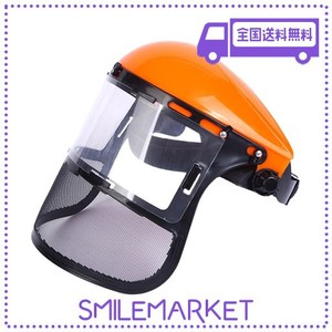 むとひろ 林業用ヘルメット あご紐(ナイロン製)付｜チェーンソー