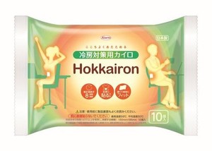 ホッカイロ HOKKAIRON 貼る レギュラー 10個 低温カイロ 冷房対策用カイロ