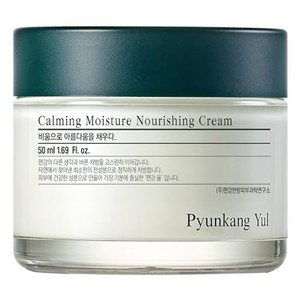 PYUNKANG YUL カーミング水分栄養クリーム50ML/柔らかいスキントラブル、潤い肌、コラーゲンケア/ヴィーガンコスメ/韓国スキンケア人気/