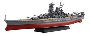 フジミ模型 1/700 艦NEXTシリーズ NO.1 日本海軍戦艦 大和 (新展示台座仕様) 色分け済み プラモデル 艦NX1