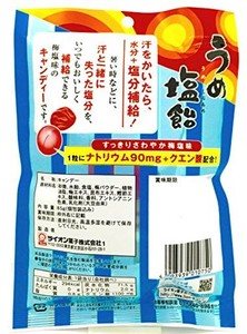 ライオン菓子　うめ塩飴85Ｇ×6袋