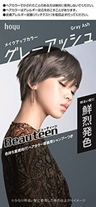 ヘアカラー ビューティーンメイクアップカラー グレーアッシュ 1個 (X 1)