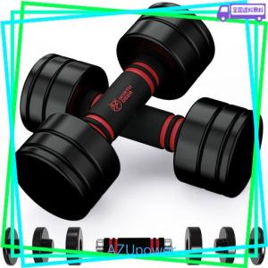 【IGNIO】ダンベル10kg 可変　2個セット IGNIO ダンベル 10kg✖️2個 - メルカリ