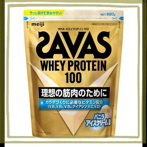 ザバス(SAVAS) ホエイプロテイン100 バニラアイスクリーム風味 980G 明治