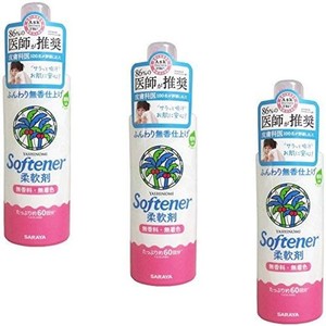 【まとめ買い】サラヤ SARAYA ヤシノミ 柔軟剤 本体 600ML 無添加【×3個】