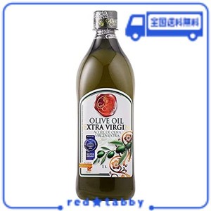 ガルシア エキストラバージン オリーブオイル 1000ML ペット [ オリーブ農家がつくるオリーブ油 スペイン産 ]