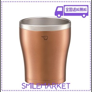 象印マホービン(ZOJIRUSHI) 魔法瓶 ステンレス タンブラー マグ 真空二重 保温 保冷 300ML クリアカッパー SX-DN30-NC