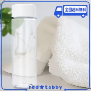 MIクリエーションズ マイクリアボトル 日本製 クリアボトル エコ 中栓付き 360℃飲める 熱中症対策 (500ML, ホワイト)