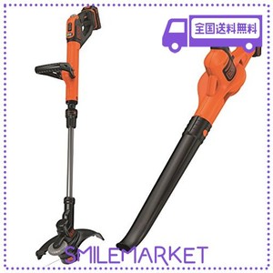 ブラックアンドデッカー(BLACK+DECKER) ナイロントリマー ブロワー スターターセット 18V 2.0AH バッテリー 2個付き GLGW18C