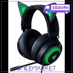 RAZER KRAKEN KITTY BLACK ゲーミングヘッドセット USB THX7.1 ネコミミ CHROMA ノイズキャンセリングマイク 冷却ジェルパッド PC PS4 PS