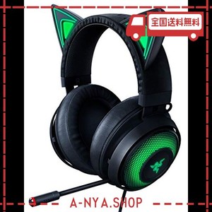 RAZER KRAKEN KITTY BLACK ゲーミングヘッドセット USB THX7.1 ネコミミ CHROMA ノイズキャンセリングマイク 冷却ジェルパッド PC PS4 PS