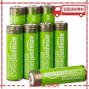 amazonベーシック 充電池 充電式ニッケル水素電池 単3形8個セット (最小容量2400mah、約400回使用可能)