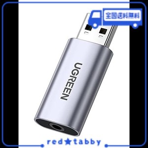 UGREEN USB イヤホンジャック 変換アダプタ 外付け サウンドカード USB 3.5MM 変換アダプター TRRS 4極 マイク・ヘッドホン端子一体化 直