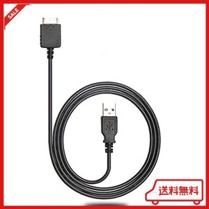 FC-工場 WALKMAN用ケーブル 充電&通信 WM-PORT WMC-NW20MU USBケーブル （充電/転送） USB 充電 データ同期 ケーブル FOR SONY WALKMAN 1