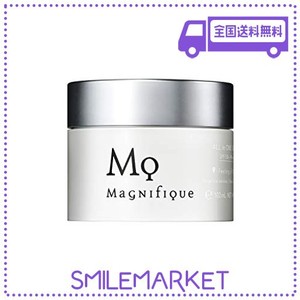 マニフィーク オールインワンジェル uv メンズ スキンケア 日焼け止め magnifique kose 100g