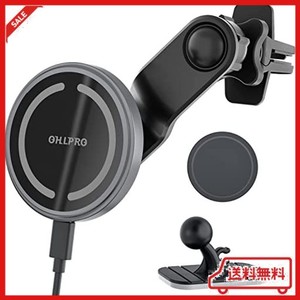 OHLPRO MAG-SAFE対応 車載ホルダー マグネット式 15W ワイヤレス充電器 IPHONE12/13シリーズに最適 IPHONE 11/XR/XS/8P/SONY XPERIA/SUMG