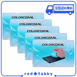 COLORCORAL キーボード 掃除 スライム ジェルクリーナー 隙間のゴミとホコリ取り PC 車内清掃 部屋の隅など簡単お掃除 粘着クリーナー 繰