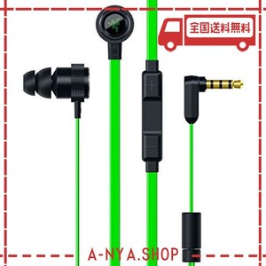 RAZER HAMMERHEAD PRO V2 マイク付きゲーミングイヤホン 【日本正規代理店保証品】 RZ04-01730100-R3A1