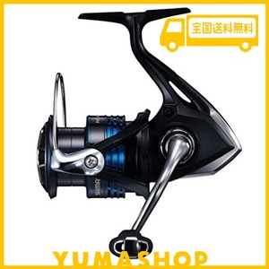 シマノ(SHIMANO) スピニングリール 21 ナスキー 2500