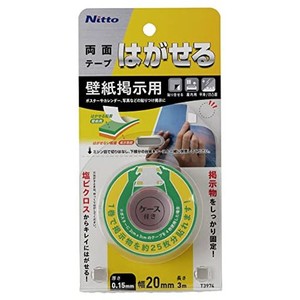 ニトムズ はがせる両面テープ 壁紙掲示用 塩ビクロスの壁紙にも貼って剥がせる 幅20？×長さ3Ｍ 白色 T3974