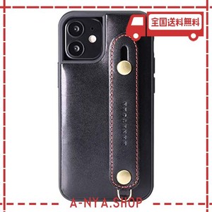 [hanatora] iphone ケース イタリアンレザー ベルトスタイル ネックストラップ付属 tgh-12mini-black