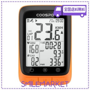 COOSPO サイクルコンピュータ GPS サイコン サイクリングコンピュータ 無線 ワイヤレス 自転車スピードメーター バッテリー内臓 BLUETOOT