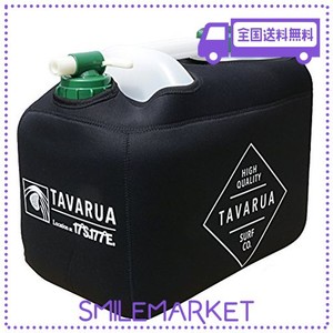 TAVARUA (タバルア) ホット ポリタンク カバー 12L 単品 3016 保温性 ネオプレーン キャンプ アウトドア サーフィン (BLACK)