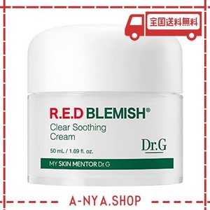 DR.G(ドクタージー) R.E.D BLEMISH クリアスージングクリーム (50ML)