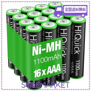 HIQUICK 単4 充電池セット 16本 ニッケル水素電池 充電式 単4 約1200回循環充電 1100MAH 単四電池 カメラ 電動歯ブラシ 電卓に使用可能 
