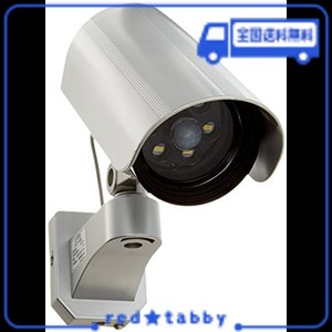 DAISHIN(大進) OUTDOOR カメラに見えるセンサーライト DLB-K500 LED白色