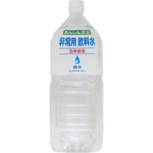 プリオ・ブレンデックス 非常用飲料水 2L×6本