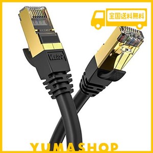 3M VEETOP CAT8 LANケーブル カテゴリ-8 超高速 防水 難燃 耐磨 耐候性 金ツメ RJ45コネクタ ギガビット 40GBPS 2000MHZ 26AWG 爪折れ防