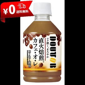 アサヒ飲料 ドトール カフェ・オ・レ 280ML×24本