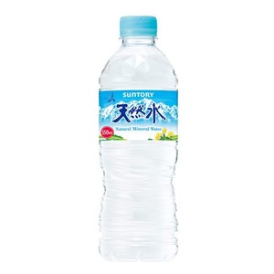 サントリー 天然水 550ML×24本 ナチュラルミネラルウォーター