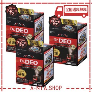 カーメイト(CARMATE) AMAZON.CO.JP 限定 車用 除菌 消臭剤 ドクターデオ DR.DEO プレミアム スチーム 循環タイプ 使い切り 無香 ミニバン