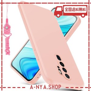 OPPO A5 2020 ケース 耐衝撃 シリコン TPU OPPO A5 2020 カバー かわいい 薄型 指紋防止 レンズ保護 磨り表面 指紋防止 ワイヤレス充電 