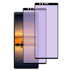 【2枚入り】 XPERIA 1 用 ガラスフィルム ブルーライトカット 全面保護 SOV40 SO-03L フィルム エクスペリア 1 強化ガラス 液晶保護フィ