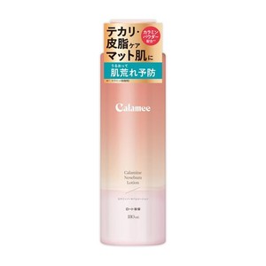 カラミー カラミンノーセバムローション 無香料 180ML(テカリ対策 マット肌 毛穴レス)