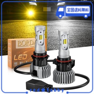 【2色メモリー機能付き】BORDAN PSX26W LED フォグランプ 2色切替 爆光 ハイエース フォグランプ 200系 3型 4型 5型 6型 ホワイト/イエロ