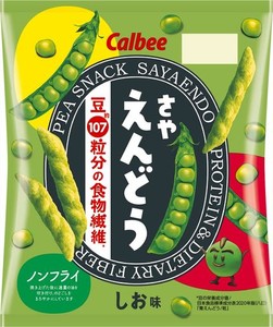 カルビー さやえんどうしお味 61G×12袋 たんぱく質 ノンフライ 食物繊維 えんどう豆 おやつ お菓子