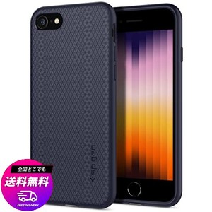 SPIGEN IPHONE SE3 ケース 第3世代 2022 IPHONE SE2 ケース 第2世代 IPHONE7用ケース IPHONE8用 ケース TPU 衝撃吸収 QI充電 ワイヤレス