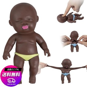 アグリーベイビーズ 赤ちゃん スクイーズ 可愛い 赤ちゃん 人形 スクイーズ のびるスクイーズ 玩具 子供 大人兼用 柔らかい 弾性 握ると