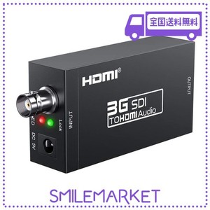 BLUPOW SDI TO HDMI コンバーター 3G-SDI/HD-SDI/SD-SDI TO HDMI変換器 SDI HDMI 変換 SDI-HD 変換 1080P対応 ESD保護機能搭載 VA06
