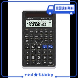 CASIO(カシオ) 関数電卓 FX-260 SOLAR II(ブラック) [並行輸入品]