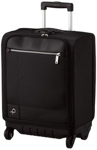 [プロテカ] スーツケース コインロッカーサイズ 機内持ち込み Sサイズ 1泊2日 23L 2KG キャスターストッパー 10年保証付 日本製 キャリー