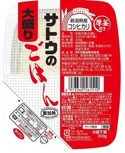 サトウ食品 サトウのごはん 新潟県産コシヒカリ大盛 300G×6個