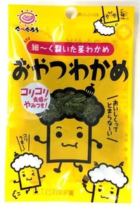 前島食品 おやつわかめ 9G×10袋