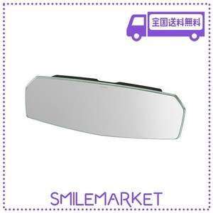 カーメイト(CARMATE) 車用 ルームミラー 平面鏡 リヤビューミラー エッジ 240MM クローム鏡 DZ455