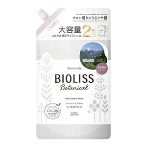 SALON STYLE(サロンスタイル) KOSE ビオリス ボタニカル シャンプー(スムース&スリーク)つめかえ 大容量 680ML (通常サイズ2個分)1